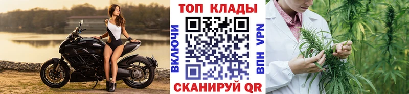 Как найти наркотики Мценск ГАШИШ  Конопля  КОКАИН  МЕФ 