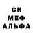 Ecstasy круглые MrDirtynewyorker