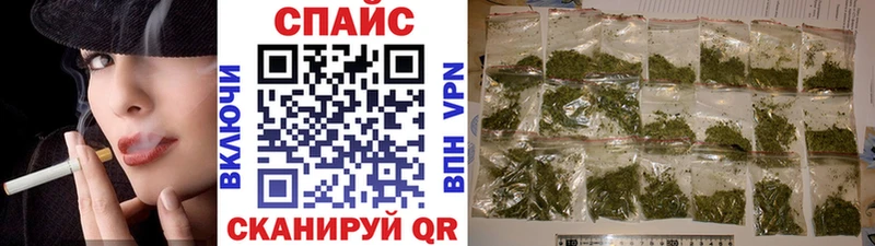 купить  сайты  Мценск  БУТИРАТ BDO 33% 