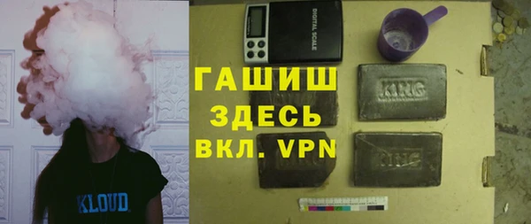 спиды Баксан