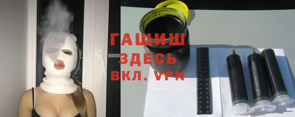 спиды Баксан