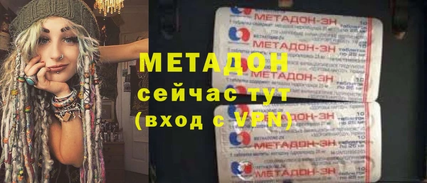 спиды Баксан