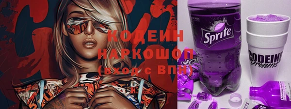 спиды Баксан