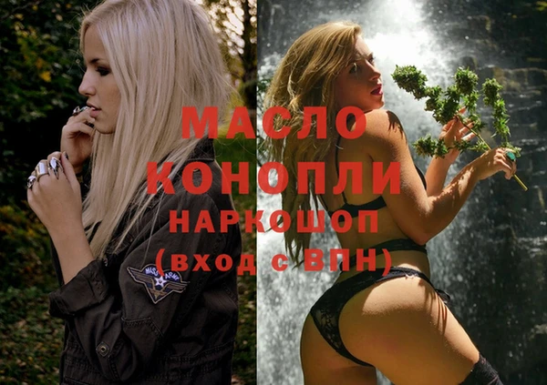 спиды Баксан