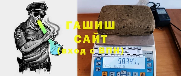 спиды Баксан