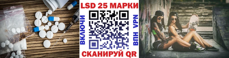 где продают наркотики  Мценск  ЛСД экстази ecstasy 
