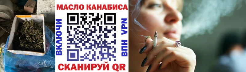 Дистиллят ТГК концентрат Мценск